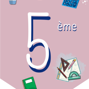 5ème